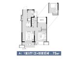 旭辉吴门里_1室2厅1卫 建面75平米