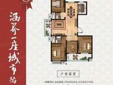 书香甲第_4室2厅2卫 建面152平米