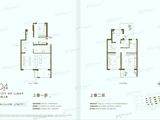 光语著_4室2厅3卫 建面125平米