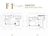 恒大云邸_4室2厅4卫 建面241平米