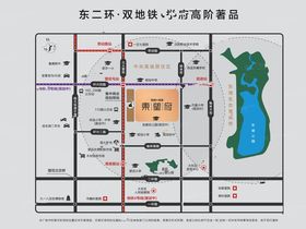 大东区-大连招源房地产有限公司