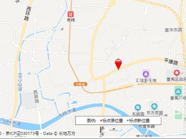 友联广场