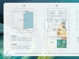 亿都九里晴川_4室2厅3卫 建面175平米