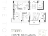 THETOWN乐城二期_4室2厅2卫 建面117平米