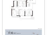 美的天誉_3室2厅2卫 建面115平米