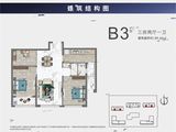 茂业国际金融中心_3室2厅1卫 建面89平米