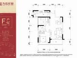 万福花园_2室2厅1卫 建面79平米