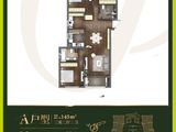 阳明花园二期_3室2厅2卫 建面145平米