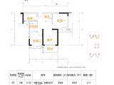 安居玥龙苑_2室2厅1卫 建面68平米