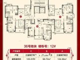 阳光湖樾_3室2厅2卫 建面120平米