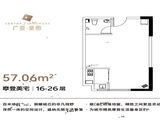 广亚星图_1室0厅1卫 建面57平米