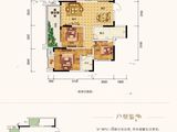 奥园誉峯_3室2厅2卫 建面113平米