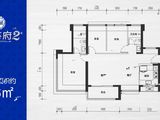 鸿荣源珈誉府_3室2厅2卫 建面96平米