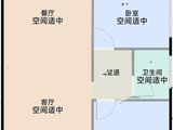 深物业澜湖时代_2室2厅1卫 建面73平米