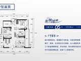 印象海伦湾_4室2厅2卫 建面123平米