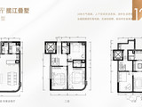 珠光金融城壹号_200平户型图 建面200平米