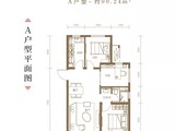 首创新北京半岛_3室3厅1卫 建面90平米