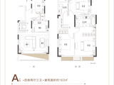 新旅明樾堂_4室2厅3卫 建面163平米