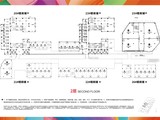 力高雍湖国际_2层商铺平面图 建面21平米